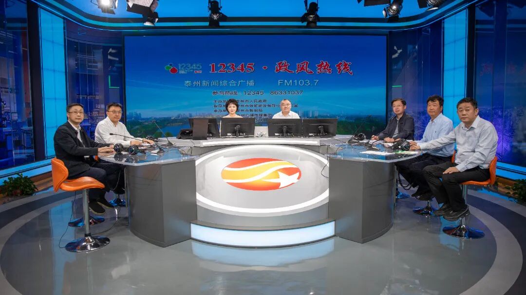 政风热线·问答汇⑤丨残联民生热点6问.jpg